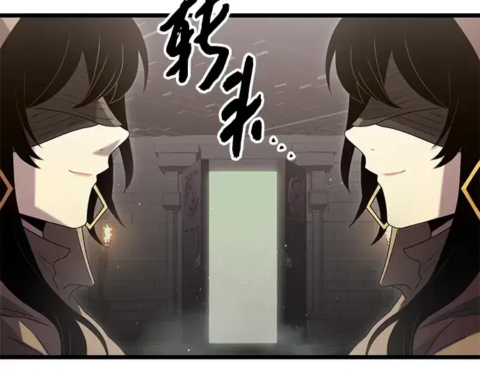 《入手神话级专属装备》第88话图275