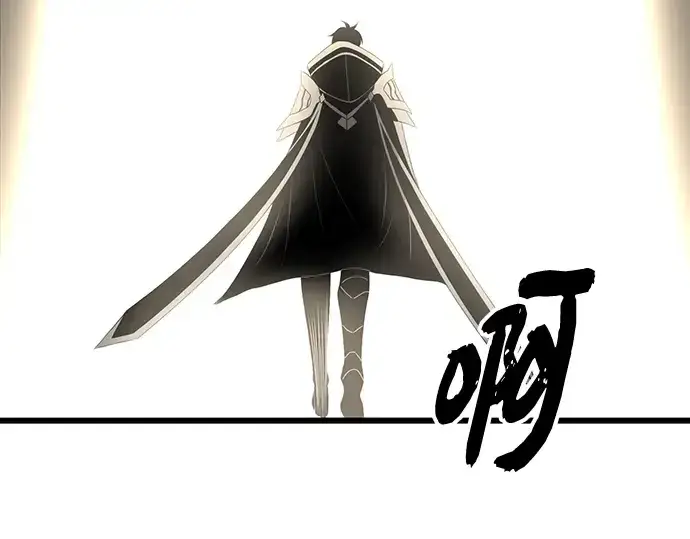 《入手神话级专属装备》第88话图63