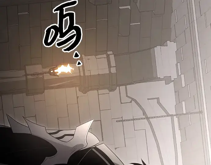 《入手神话级专属装备》第88话图68