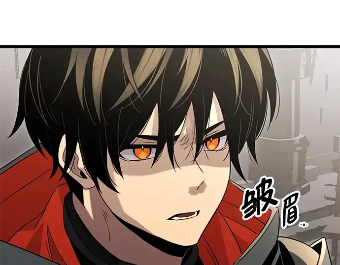 《入手神话级专属装备》第89话图140