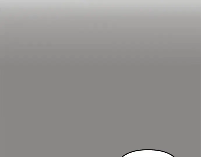《入手神话级专属装备》第89话图201