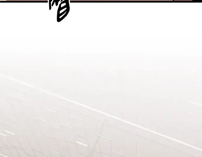 《入手神话级专属装备》第89话图28
