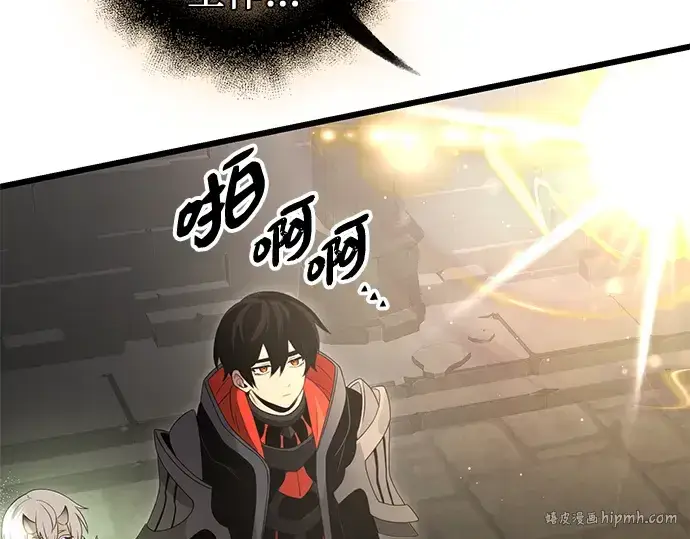 《入手神话级专属装备》第89话图48