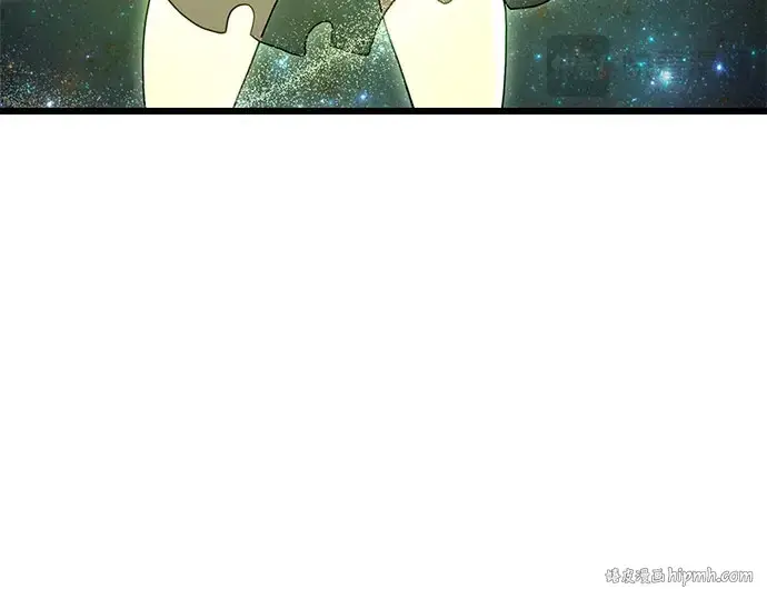 《入手神话级专属装备》第90话图184