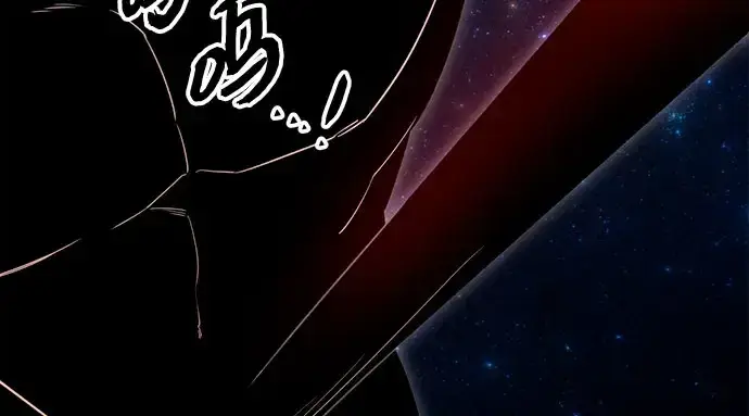 《入手神话级专属装备》第90话图191