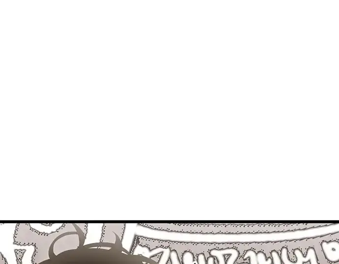 《入手神话级专属装备》第90话图206