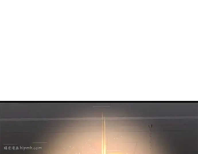 《入手神话级专属装备》第90话图256