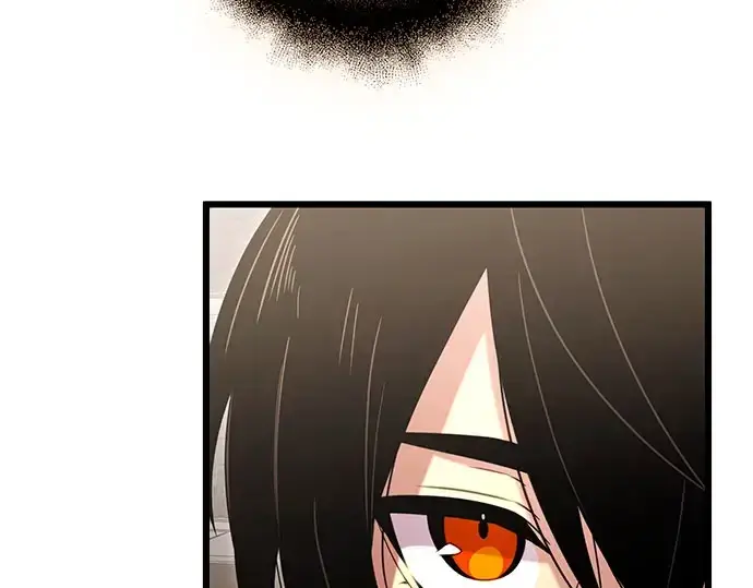 《入手神话级专属装备》第90话图260