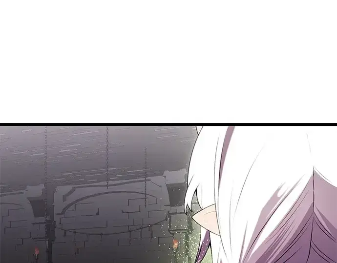 《入手神话级专属装备》第90话图269