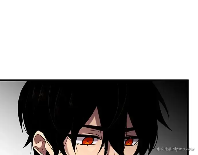 《入手神话级专属装备》第90话图272