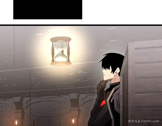 《入手神话级专属装备》第90话图32