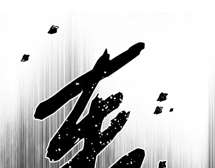 《入手神话级专属装备》第90话图67