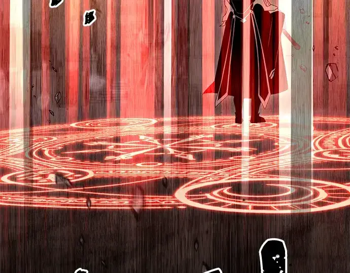 《入手神话级专属装备》第90话图71