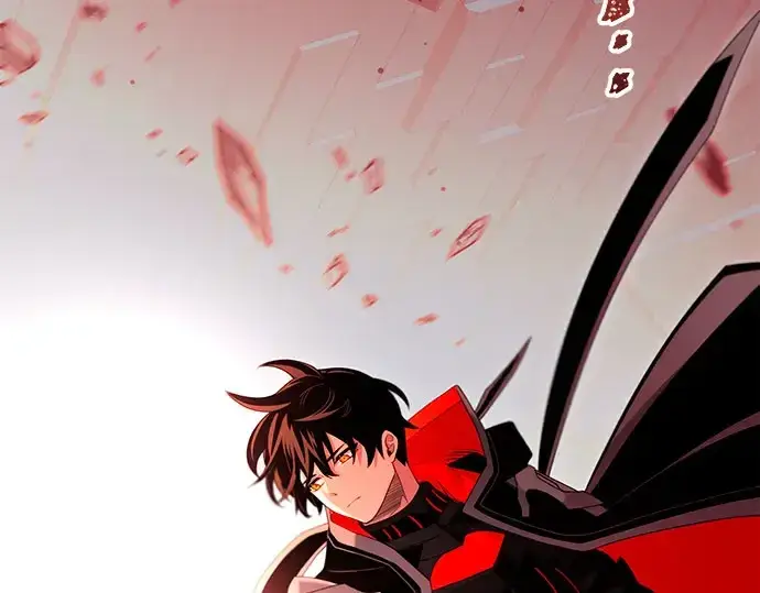 《入手神话级专属装备》第90话图74