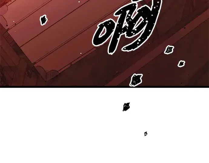 《入手神话级专属装备》第90话图78