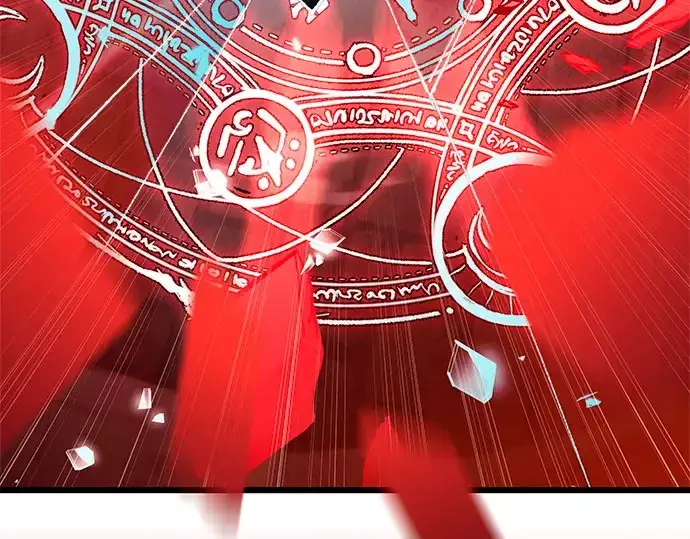 《入手神话级专属装备》第90话图82