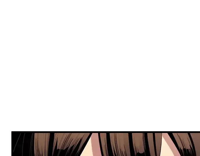 《入手神话级专属装备》第90话图9
