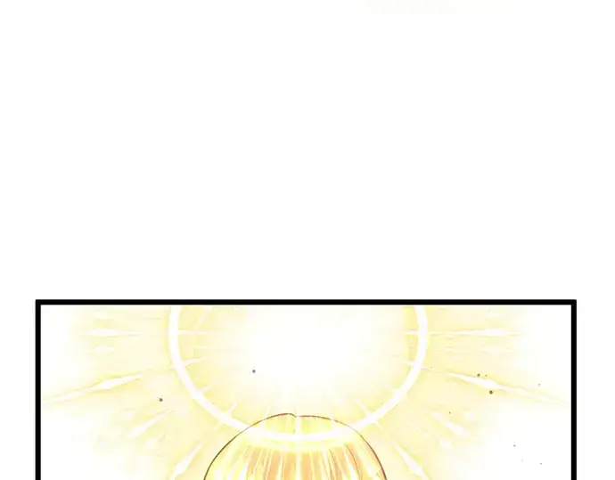 《入手神话级专属装备》第91话图233