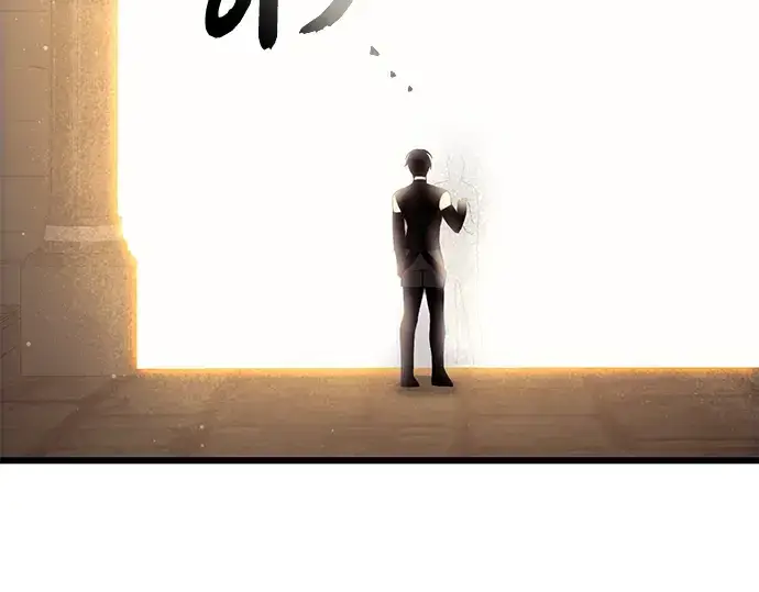 《入手神话级专属装备》第91话图5