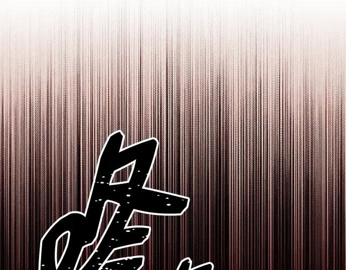 《入手神话级专属装备》第92话图103