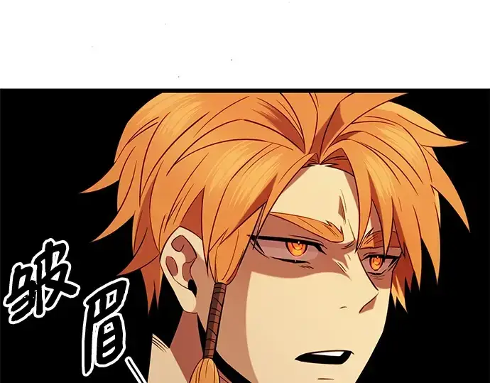 《入手神话级专属装备》第92话图170