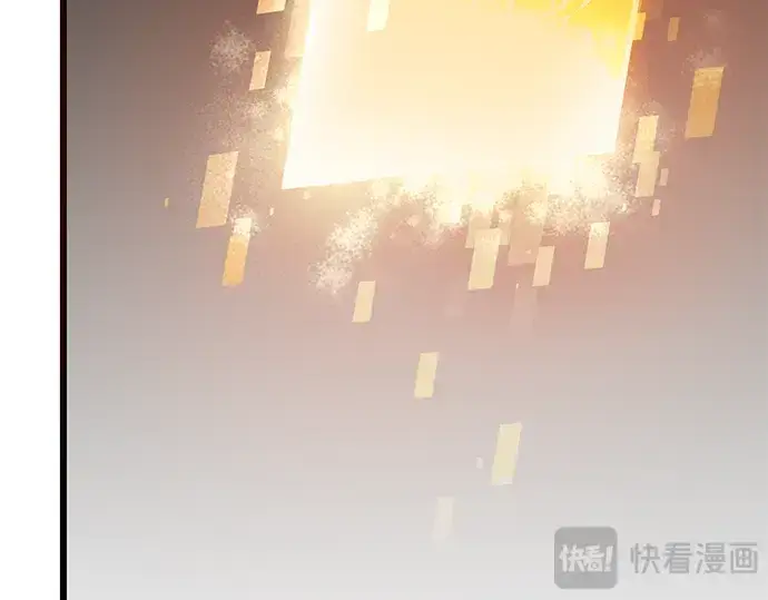 《入手神话级专属装备》第92话图235