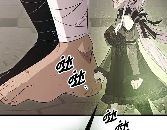 《入手神话级专属装备》第92话图26