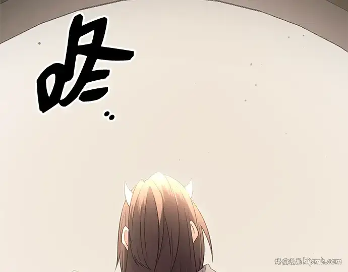 《入手神话级专属装备》第92话图56
