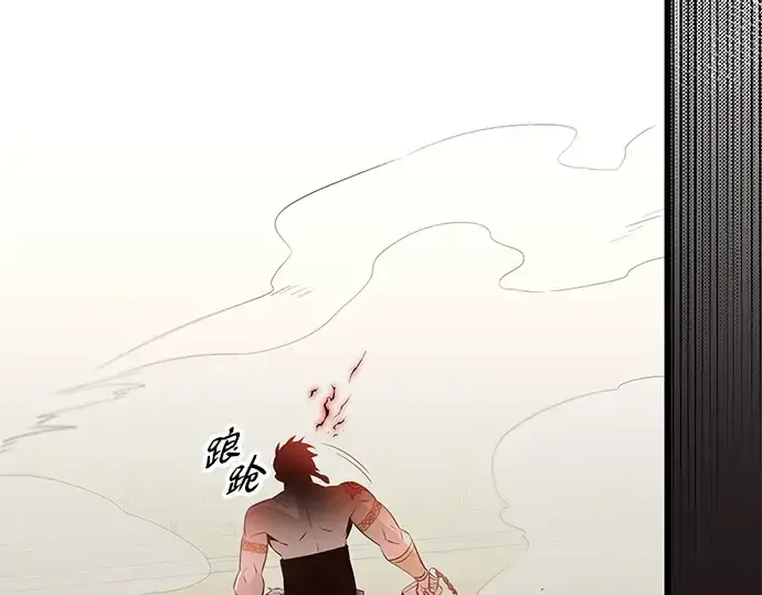 《入手神话级专属装备》第93话图118