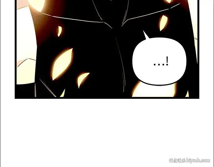 《入手神话级专属装备》第93话图232