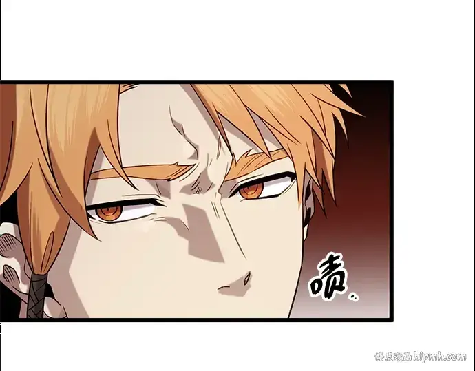 《入手神话级专属装备》第93话图24