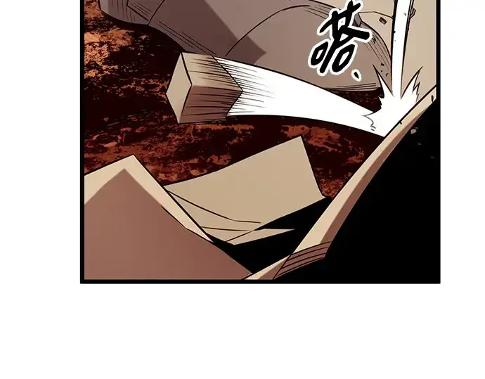 《入手神话级专属装备》第93话图27