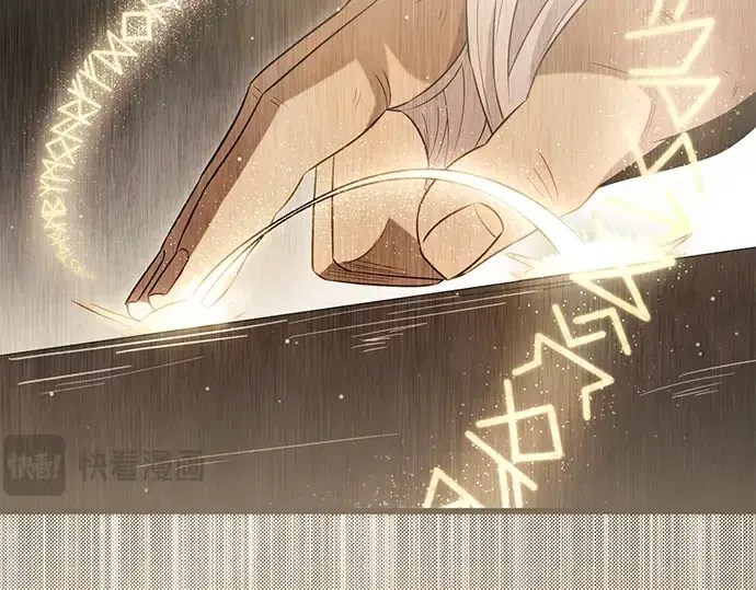 《入手神话级专属装备》第93话图36
