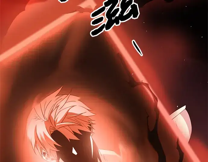 《入手神话级专属装备》第93话图9