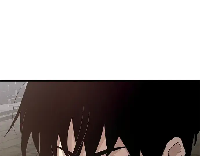 《入手神话级专属装备》第94话图15