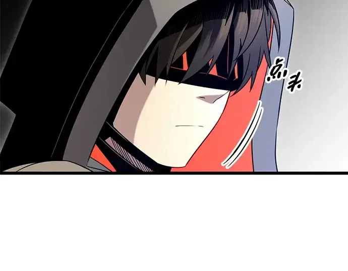 《入手神话级专属装备》第94话图162