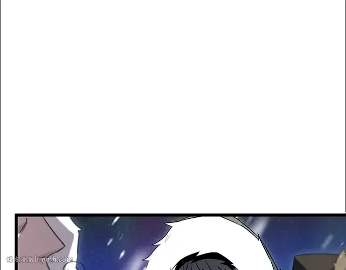 《入手神话级专属装备》第94话图168