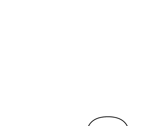 《入手神话级专属装备》第94话图179