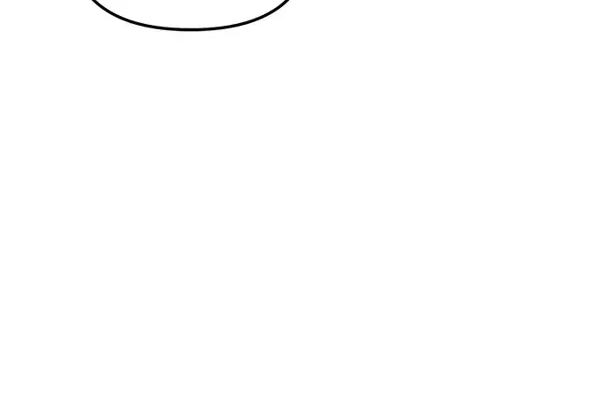 《入手神话级专属装备》第94话图225