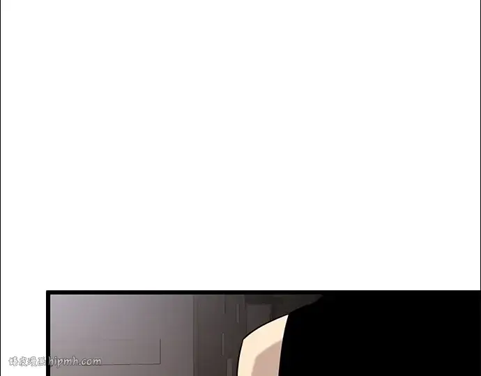 《入手神话级专属装备》第94话图32