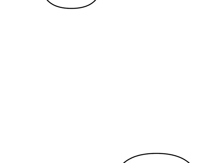 《入手神话级专属装备》第94话图75