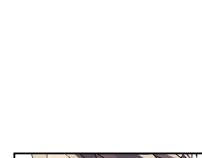 《入手神话级专属装备》第95话图10