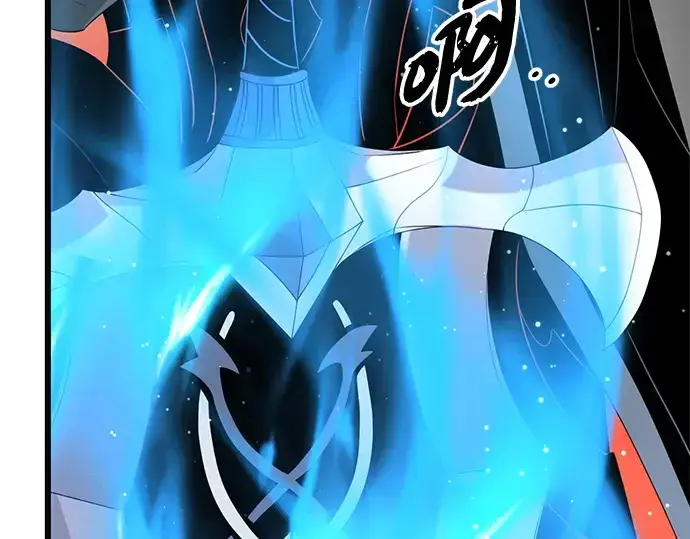 《入手神话级专属装备》第95话图109