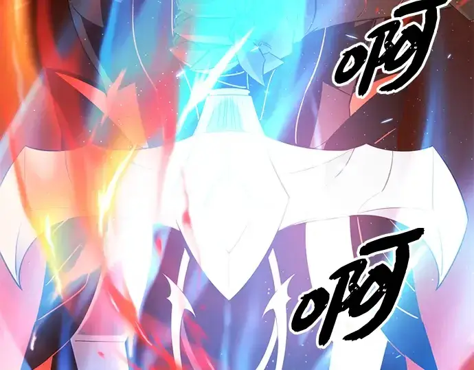 《入手神话级专属装备》第95话图118