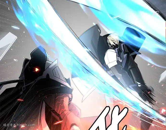 《入手神话级专属装备》第95话图160