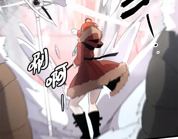 《入手神话级专属装备》第95话图169