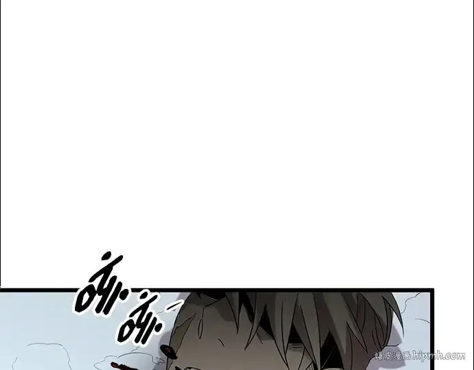 《入手神话级专属装备》第95话图184