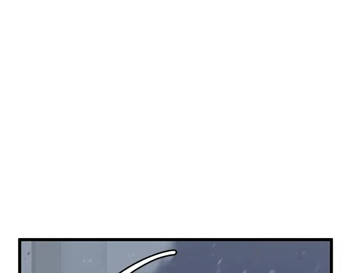 《入手神话级专属装备》第95话图190