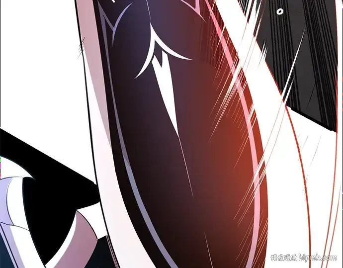 《入手神话级专属装备》第95话图24