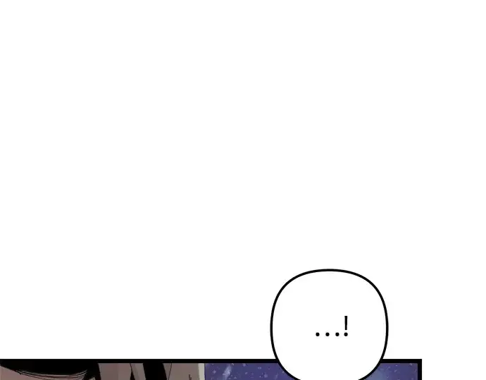 《入手神话级专属装备》第95话图243